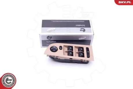 Автозапчасть SKV GERMANY 37SKV040