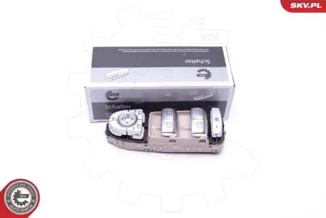 Блок управління склопідйомниками MERCEDES-BENZ CLS E-Class SKV GERMANY 37SKV055