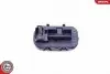 Автозапчасть SKV GERMANY (37SKV123) изображение 3