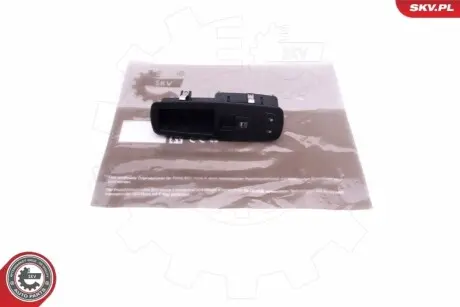 Автозапчасть SKV GERMANY 37SKV148
