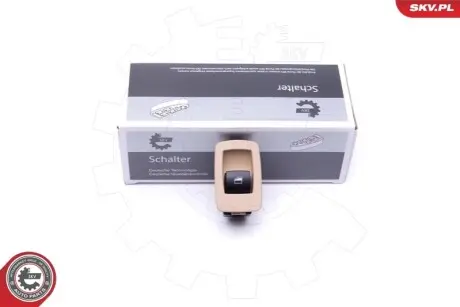 Автозапчасть SKV GERMANY 37SKV340