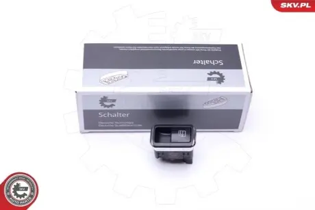 Автозапчасть SKV GERMANY 37SKV349