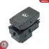 Автозапчасть SKV GERMANY (37SKV482) изображение 2
