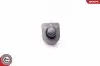 Блок управління дзеркалом VW Golf IV/Bora 96-06 SKV GERMANY (37SKV600) зображення 4