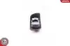 Автозапчастина SKV GERMANY (37SKV604) зображення 4