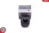 Автозапчастина SKV GERMANY (37SKV620) зображення 1