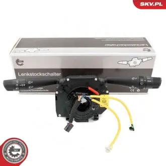 Автозапчасть SKV GERMANY 38SKV539