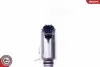 Автозапчасть SKV GERMANY (39SKV030) изображение 5
