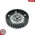 Автозапчасть SKV GERMANY (39SKV512) изображение 3