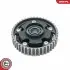 Автозапчасть SKV GERMANY (39SKV517) изображение 3