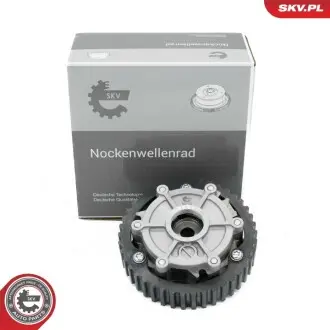 Шестерня розподільчого валу SKV GERMANY 39SKV525