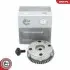 Автозапчасть SKV GERMANY (39SKV530) изображение 1