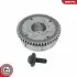 Автозапчасть SKV GERMANY (39SKV530) изображение 2