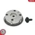 Автозапчасть SKV GERMANY (39SKV531) изображение 2