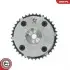 Автозапчасть SKV GERMANY (39SKV531) изображение 4