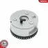 Автозапчасть SKV GERMANY (39SKV535) изображение 2