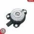 Автозапчасть SKV GERMANY (39SKV903) изображение 3