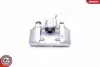 Тормозной суппорт TYL PRAWY SKV GERMANY (42SKV254) изображение 5