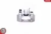 Тормозной суппорт TYL PRAWY SKV GERMANY (42SKV254) изображение 6
