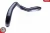 Патрубок турбины FORD Mondeo IV, S-Max, Galaxy III SKV GERMANY (43SKV051) изображение 1