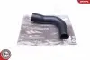 Патрубок інтеркулера Nissan Qashqai 1.5 dCi 07-14 SKV GERMANY (43SKV070) зображення 1