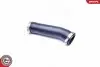 Патрубок интеркулера SEAT Ibiza III Toledo 1.9 tdi VW Golf III Vento 1.9 tdi SKV GERMANY (43SKV078) изображение 2