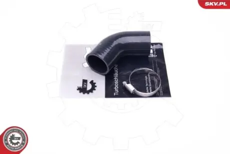 Патрубки SKV GERMANY 43SKV271