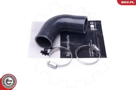 Патрубки SKV GERMANY 43SKV279