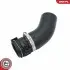 Автозапчасть SKV GERMANY (43SKV499) изображение 3