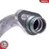 Автозапчасть SKV GERMANY (43SKV543) изображение 3