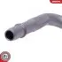Автозапчасть SKV GERMANY (43SKV545) изображение 3