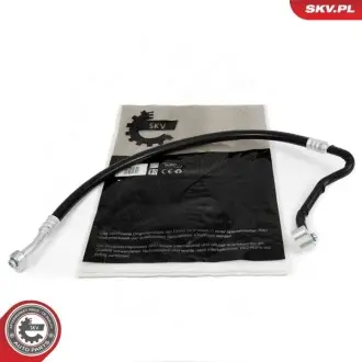 Автозапчасть SKV GERMANY 43SKV568