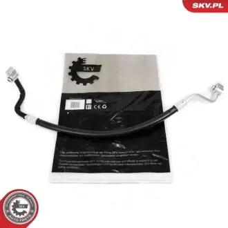 Автозапчасть SKV GERMANY 43SKV575