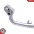 Автозапчасть SKV GERMANY (43SKV579) изображение 2