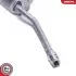 Автозапчасть SKV GERMANY (43SKV586) изображение 4
