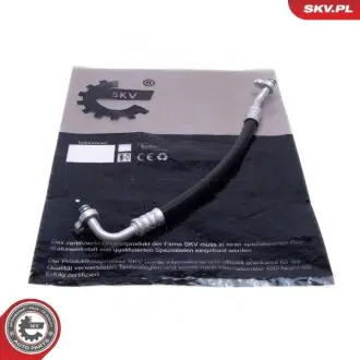 Автозапчасть SKV GERMANY 43SKV598