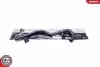 Автозапчасть SKV GERMANY (43SKV605) изображение 1