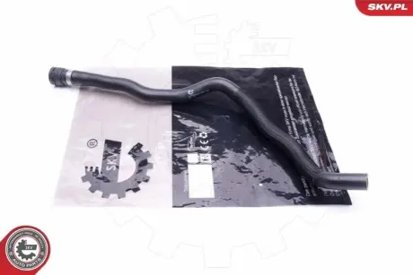Патрубки системи охолодження SKV GERMANY 43SKV635