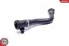 Патрубок радіатора BMW 3 (E30/F30/F80) 11-18 N20/N26 SKV GERMANY (43SKV734) зображення 2