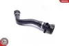 Патрубок радіатора BMW 3 (E30/F30/F80) 11-18 N20/N26 SKV GERMANY (43SKV734) зображення 3