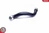 Автозапчасть SKV GERMANY (43SKV750) изображение 2