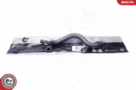 Патрубок системи охолодження VW T5/T6 2.0 TSI 11-19 SKV GERMANY 43SKV777