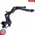 Автозапчасть SKV GERMANY (43SKV817) изображение 2