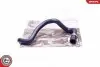 Патрубок обогревателя AUDI A4 B6 B7 1.8T 2.0 SKV GERMANY (43SKV822) изображение 1