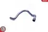 Патрубок обогревателя AUDI A4 B6 B7 1.8T 2.0 SKV GERMANY (43SKV822) изображение 2