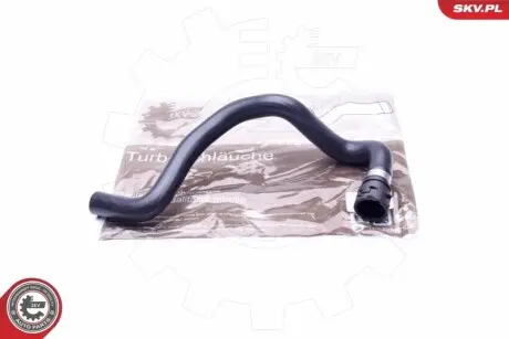 Патрубок обогревателя AUDI A4 B6 B7 1.8T 2.0 SKV GERMANY 43SKV822