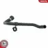 Автозапчасть SKV GERMANY (43SKV831) изображение 4