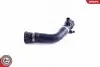 Шланг системи охолодження BMW 1 (F20, F21) 2 (F22, F23) 3 (F30, F31, F34) 4 (F32, F33, F36) SKV GERMANY (43SKV845) зображення 3
