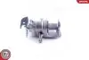 Автозапчасть SKV GERMANY (44SKV253) изображение 2