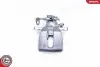 Тормозной суппорт TYL PRAWY SKV GERMANY (45SKV154) изображение 6